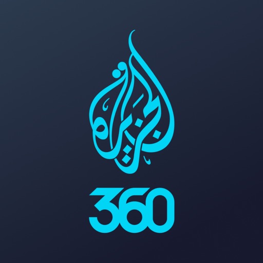 Al Jazeera 360 - الجزيرة 360 Al Jazeera 360 - الجزيرة 360
