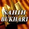 Sayings on Laws of Inheritance(Al-Faraaid)