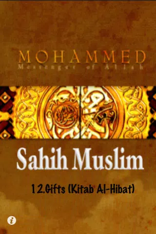 Book of Gifts (Kitab Al-Hibat) Screenshots