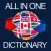 All In One Dictionary