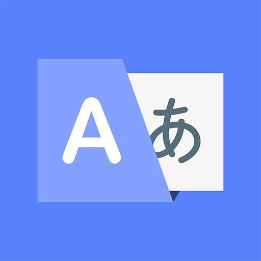 AI All Language Translator AI All Language Translator