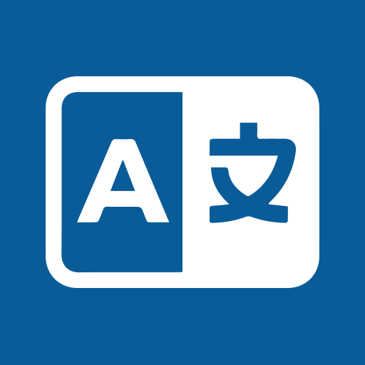Translate 190+ Languages Fast