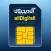 eCharge (allDIGITall)