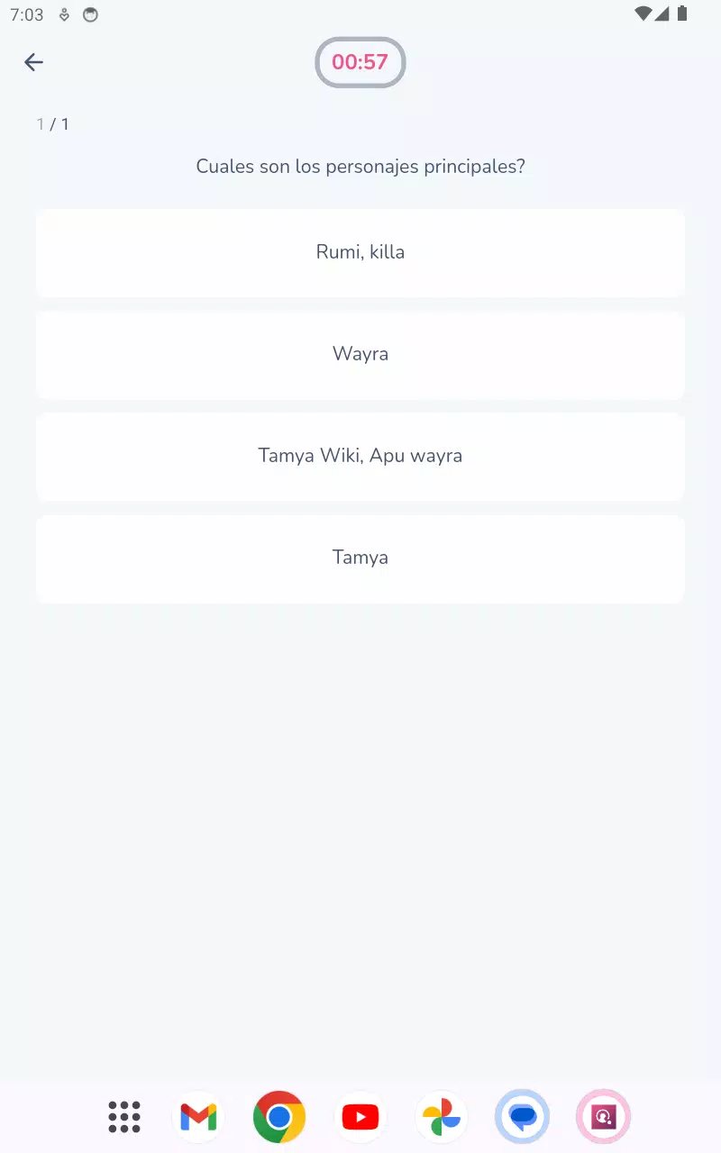 ALLI KICHWA Screenshots