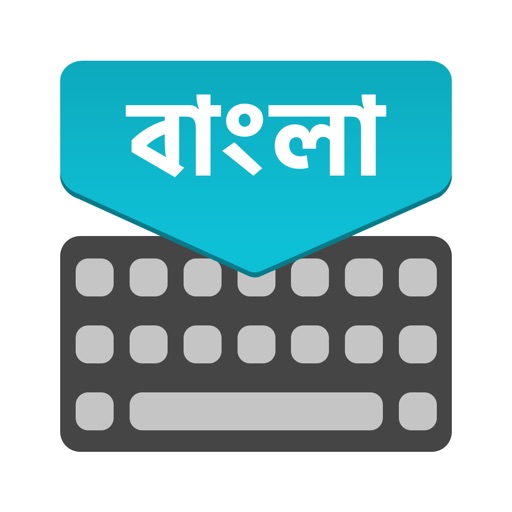 Bengali Keyboar : Translator Bengali Keyboar : Translator