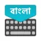 Bengali Keyboar : Translator