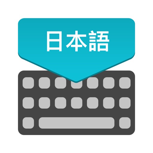Japanese Keyboard : Translator Japanese Keyboard : Translator