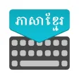 Khmer Keyboard : Translator