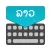 Lao Keyboard: Translator