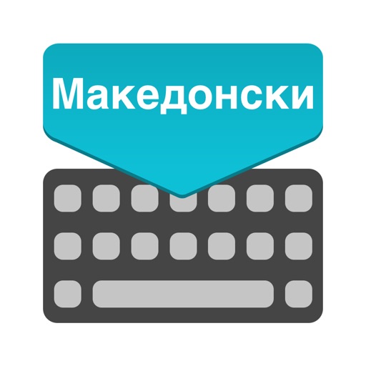 Macedonian Keyboard: Trans. Macedonian Keyboard: Trans.