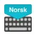 Norwegian Keyboard: Translator