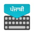 Punjabi Keyboard : Translator