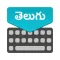 Telugu Keyboard : Translator
