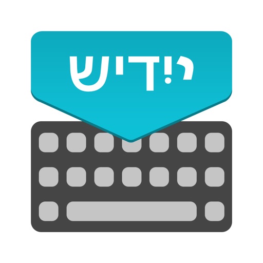 Yiddish Keyboard: Translator Yiddish Keyboard: Translator