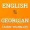 English to Georgian Dictionary