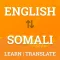 English to Soomaali Dictionary
