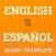 English to Español Translator