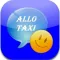 Allo Partner