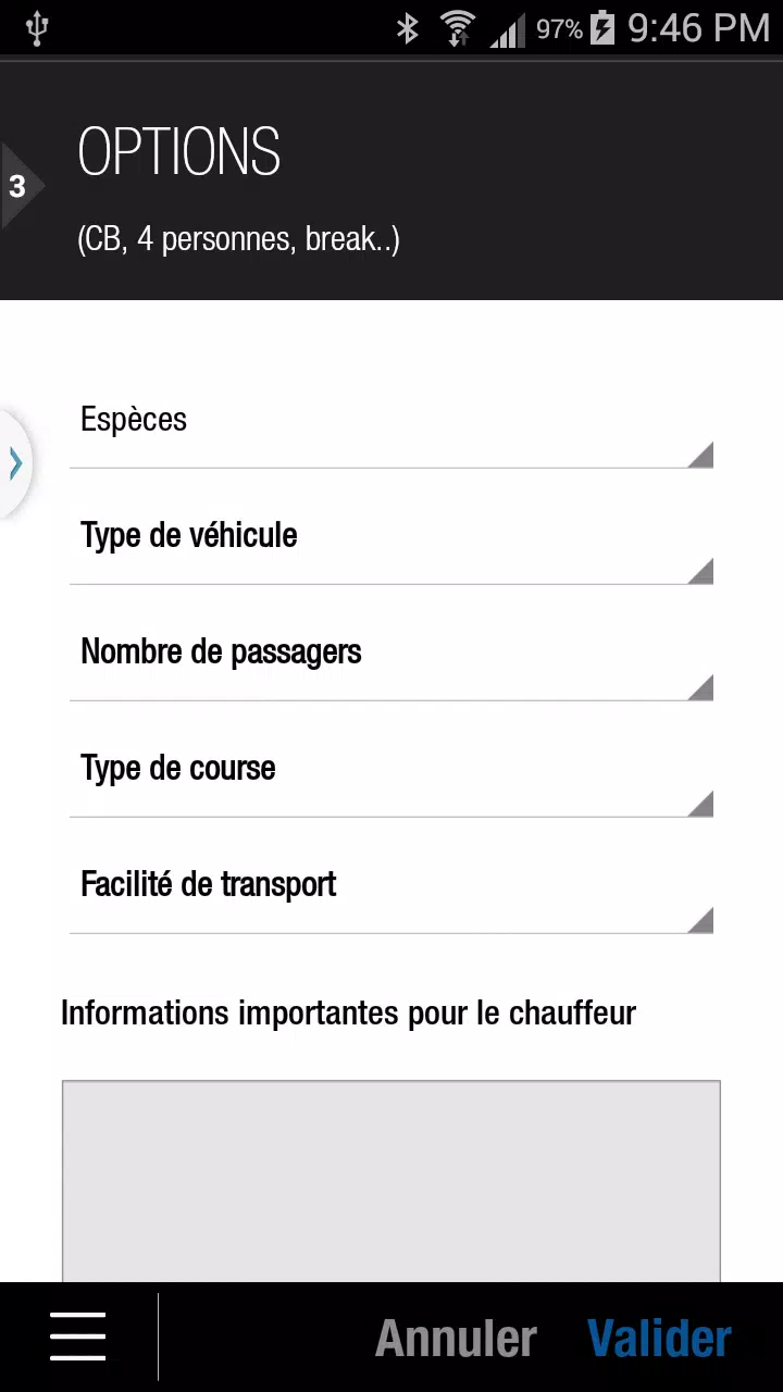 Скриншоты Allo Taxi