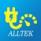 Smart Meter BLE