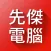 eOffice