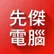 eOffice