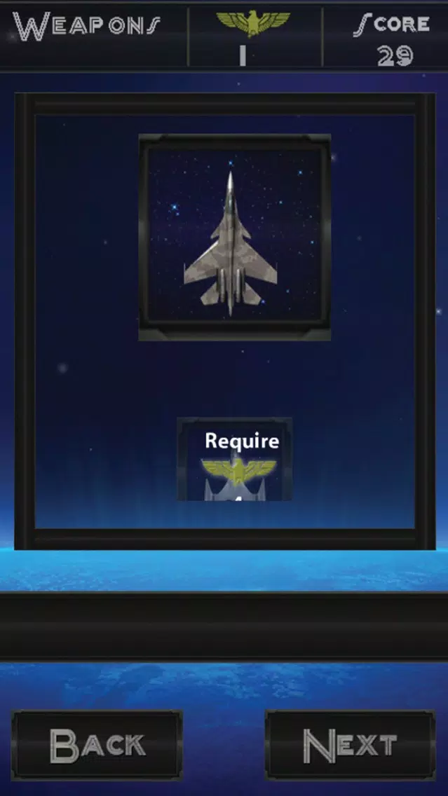 Air Warrior : Alien Invasion of Earth スクリーンショット
