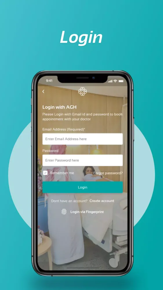 Almana Hospital Screenshots