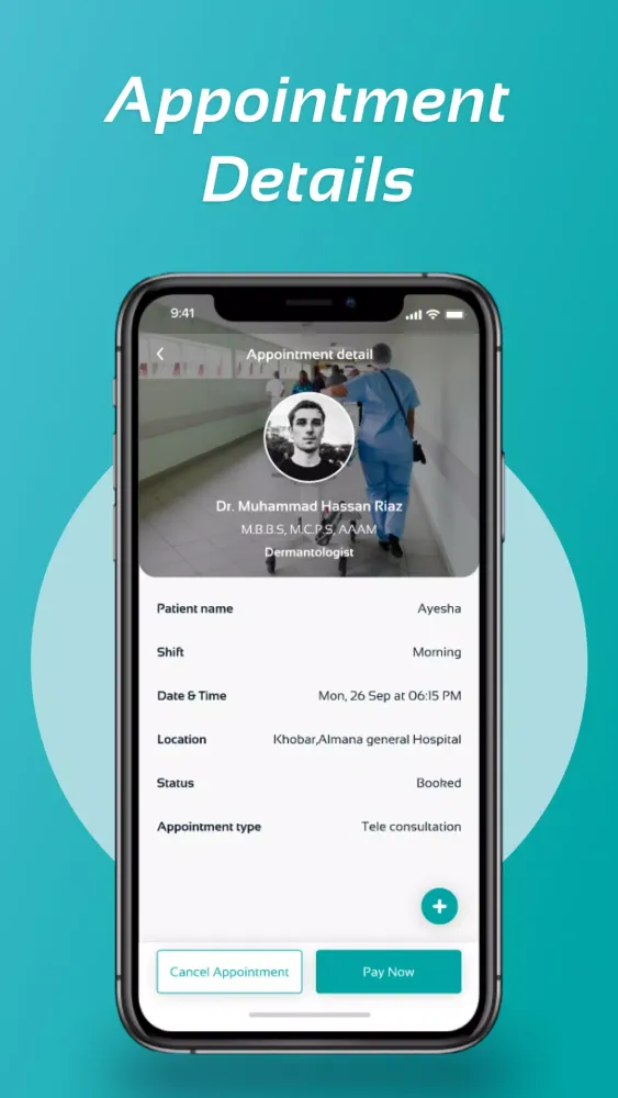Almana Hospital Screenshots