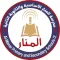 AlManar School