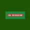 Al Manzar