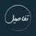 تفاصيل - المدير