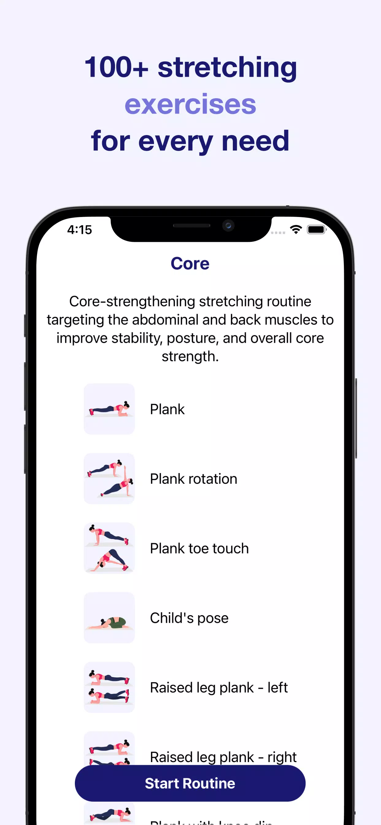 Stretch15应用截图
