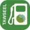 TAWSIL CUSTOMER