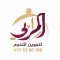 المرابي