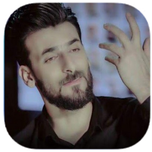 محمد الحلفي 2020 بدون نت