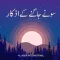 Sonay Jagnay k Azkaar
