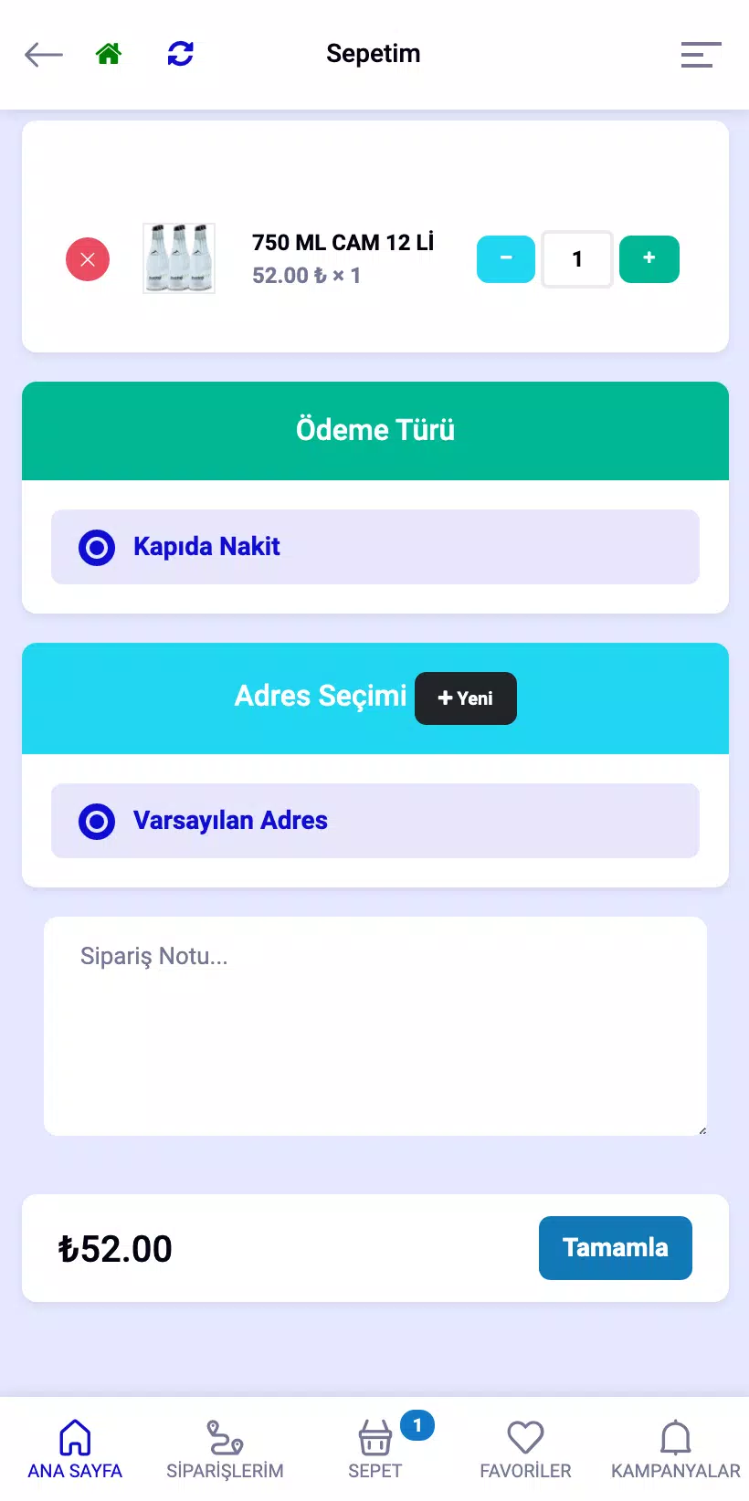 Alo Bisu Screenshots