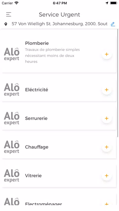 Alo Expert Screenshots