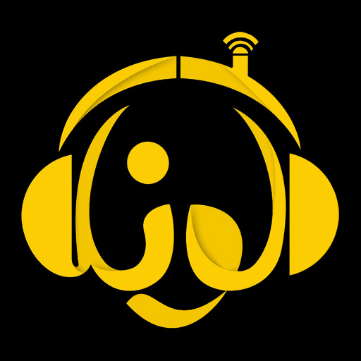 Aloonak