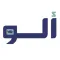 الو توصيل