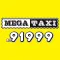 MEGATAXI 91999 SOFIA