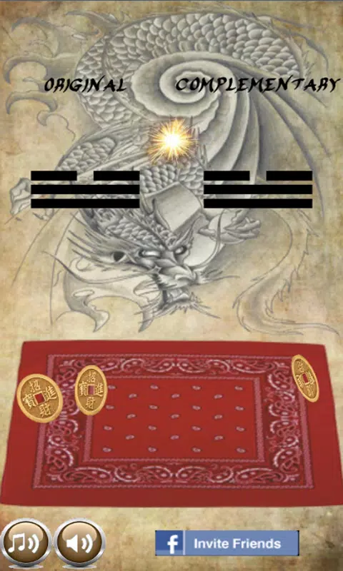 I-Ching Predictions Screenshots