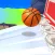 Hoop Connect Duel 2021