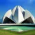Bahá'i Prayers and Events