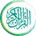 Al QuranKu Lite