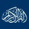The-HolyQuran