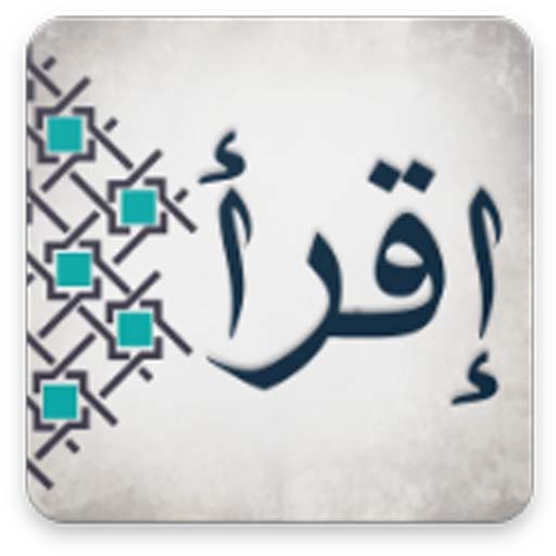رواية أنتيخريستوس