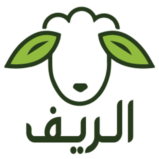 Alreef Driver - سائقين الريف Alreef Driver - سائقين الريف