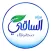 مياه الساقي
